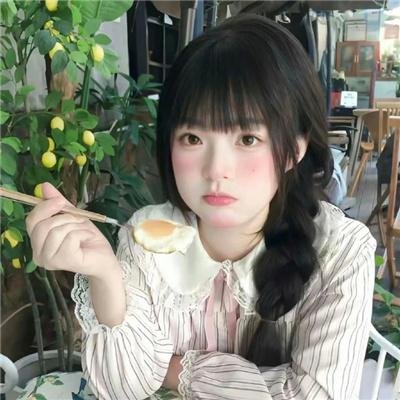 空白日子